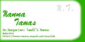 manna tamas business card